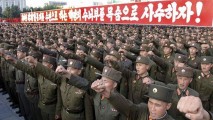 Coreea de Nord anunţă întreruperea comunicării diplomatice cu Statele Unite