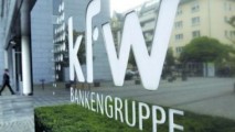 Банк из Германии KFW реализует в Кагуле новый проект