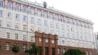 Академия наук Молдовы выдвинула кандидатов на получение Национальной премии
