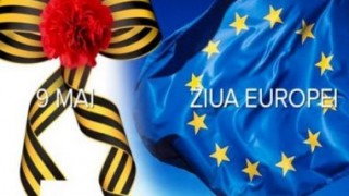Реакция ПКРМ на намерение властей провозгласить 9 мая как день Европы