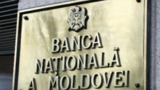 Нацбанк рассказал о ситуации в банковском секторе Молдовы