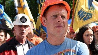 На Украине шахтеры намерены перекрыть трассу во Львовской области