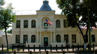 Ambasada SUA în Moldova laudă Parlamentul și Guvernul