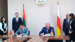 Приднестровье и Южная Осетия подписали Договор о дружбе, сотрудничестве и партнерстве
