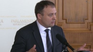 Кабинеты молдавских депутатов могут оснастить телевизорами