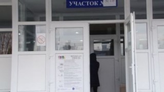 Comitetul Executiv al Găgăuziei speră să se încadreze în suma de 2,1 mil. lei la alegerile în APG