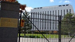 Российское посольство в США усилило меры безопасности из-за "Дня гнева"