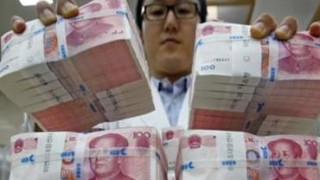 Юань официально стал резервной валютой
