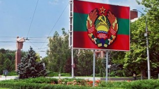 Товарооборот Молдовы и Приднестровья в 2015 г. составил $376, 9 млн