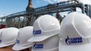 Киев хочет принудить "Газпром" возместить $3 млрд штрафа