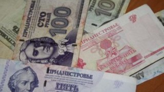 В Приднестровье намерены вдвое уменьшить налог для ряда предприятий