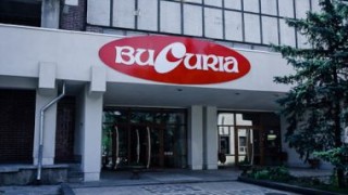 Заявление совета акционеров кондитерской фабрики "Букурия"