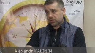 Диаспора: МИД специально занижает численность молдавских мигрантов