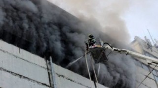 Крупнейший пожар за последние 40 лет