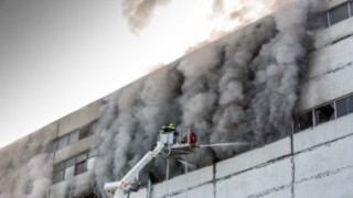 Возможные причины возникновения разрушительного пожара на Чеканах