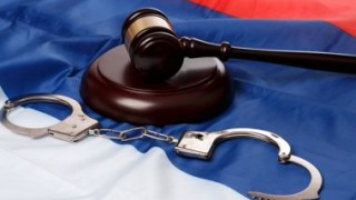 Россия вышла из Международного уголовного суда