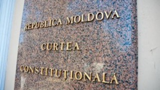 Reformele propuse în activitatea Curții Constituționale