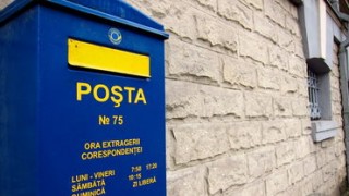 Правительство оптимизирует работу почтовой службы