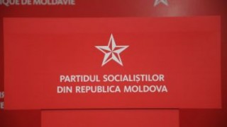 Социалисты осуждают задержание активиста «Нашей партии»