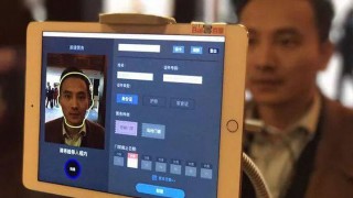 В Китае система распознавания лиц заменила туристам билеты