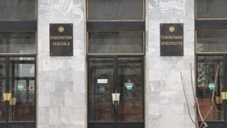 Шесть кандидатов утверждены на пост генерального прокурора Молдовы