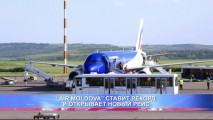 “AIR MOLDOVA” СТАВИТ РЕКОРД И ОТКРЫВАЕТ НОВЫЙ РЕЙС