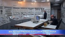 UCRAINA VA OFERI MAI PUȚINĂ ENERGIE ELECTRCĂ PENTRU MOLDOVA