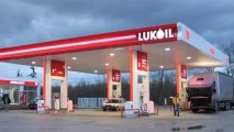 MEGA SCANDALUL LUKOIL ROMÂNIA CONTINUĂ! O RAFINĂRIE ȘI-A OPRIT ACTIVITATEA FĂRĂ MOTIV