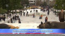 GRECIA CAUTĂ PROFESORI VOLUNTARI