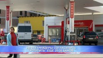 НЕФТЕТРЕЙДЕРЫ СОГЛАСИЛИСЬ “УСТУПИТЬ” ЕЩЕ 20-30 БАНОВ