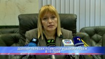 ДОЛЛАР ПЕРЕСЕК ПСИХОЛОГИЧЕСКИЙ РУБЕЖ В 15 ЛЕЕВ