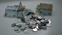 MONEDA NAȚIONALĂ CONTINUĂ SĂ SE DEPRECIEZE. IATĂ CURSUL VALUTAR DE ASTĂZI