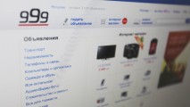 A DEPUS SUFLET, IAR ACUM ARE CEL MAI DE SUCCES PORTAL ONLINE DIN MOLDOVA