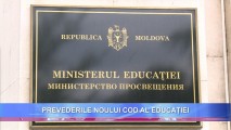 GATA CU ORELE PARTICULARE CU PLATĂ ÎN ȘCOLI! S-A EMIS UN NOU COD EDUCAȚIONAL