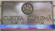 КОМУ ТЕПЕРЬ ДОЛЖЕН ДЕНЕГ “BANCA DE ECONOMII”?