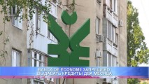 BANCA DE ECONOMII ЗАПРЕЩЕНО ВЫДАВАТЬ КРЕДИТЫ ДВА МЕСЯЦА