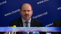 ТПП ПОМОЖЕТ ПОЛУЧИТЬ ВЫГОДУ ОТ СОГЛАШЕНИЯ О СВОБОДНОЙ ТОРГОВЛЕ С ЕС