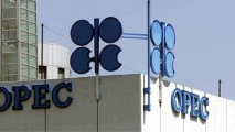 Petrolul OPEC, la cel mai scăzut nivel din ultimii 10 ani