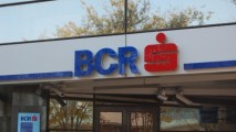 BCR Chișinău объяснил причину убытков за 2014 год