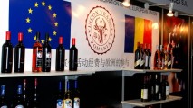 Antreprenorii moldoveni ne-au dus faima la 7 expoziții internaționale de prestigiu