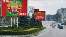 Suportul din Rusia revine! Transnistria se bucură din nou de susținere financiară