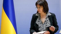 Киев назвал недостаточной помощь МВФ для «перезапуска» экономики Украины