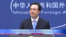 Banca Mondiala are un nou concurent! Patru state europene au decis să adere la o nouă instituție bancară Asian Infrastructure Investment Bank