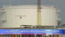 Rezervele subterane de gaz ale Ucrainei sunt cele mai pline în comparație cu toate țările din UE