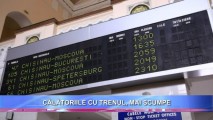 De la 1 aprilie, noi tarife pentru călătoriile cu trenurile