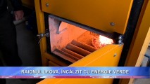 Raionul Leova, încălzit cu energie verde. Primul Parteneriat Public Privat de livrare a bioenergiei a fost implementat cu succes