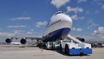 Акционерное общество Aeroport Handling будет реорганизовано в общество с ограниченной ответственностью