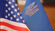 Украина получит от США $17,7 млн на гуманитарные цели