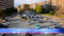 Criza financiara a Greciei s-ar putea agrava