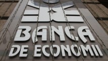 Задержаны еще трое подозреваемых по делу Banca de Economii